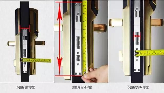 襄城开锁公司：智能锁安装为什么需要专业师傅？